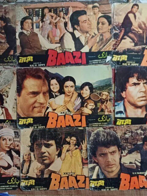 BAAZI Bollywood movie lobby card