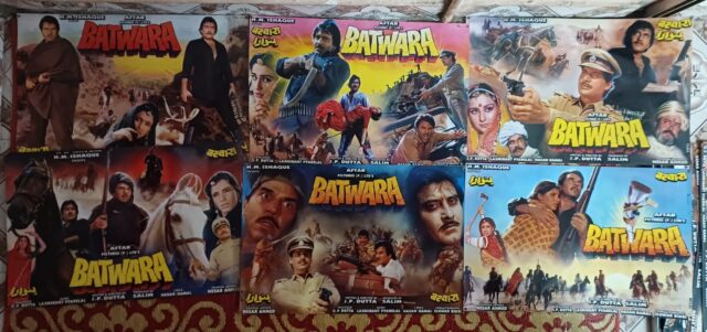 BATWARA Bollywood movie lobby cards
