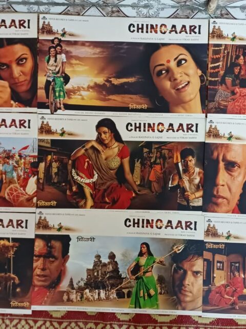 CHINGAARI Bollywood movie lobby cards