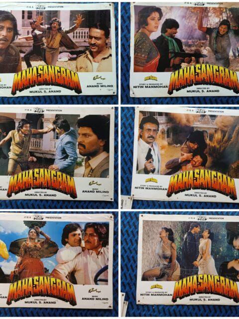 MAHASANGRAM Bollywood movie lobby cards