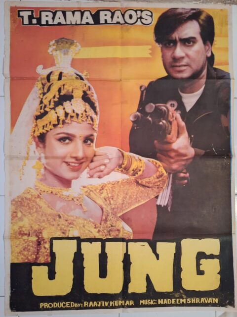 JUNG BOLLYWOOD MOVIE POSTER
