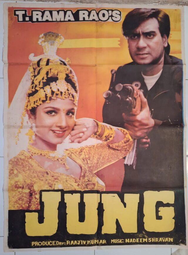 JUNG BOLLYWOOD MOVIE POSTER