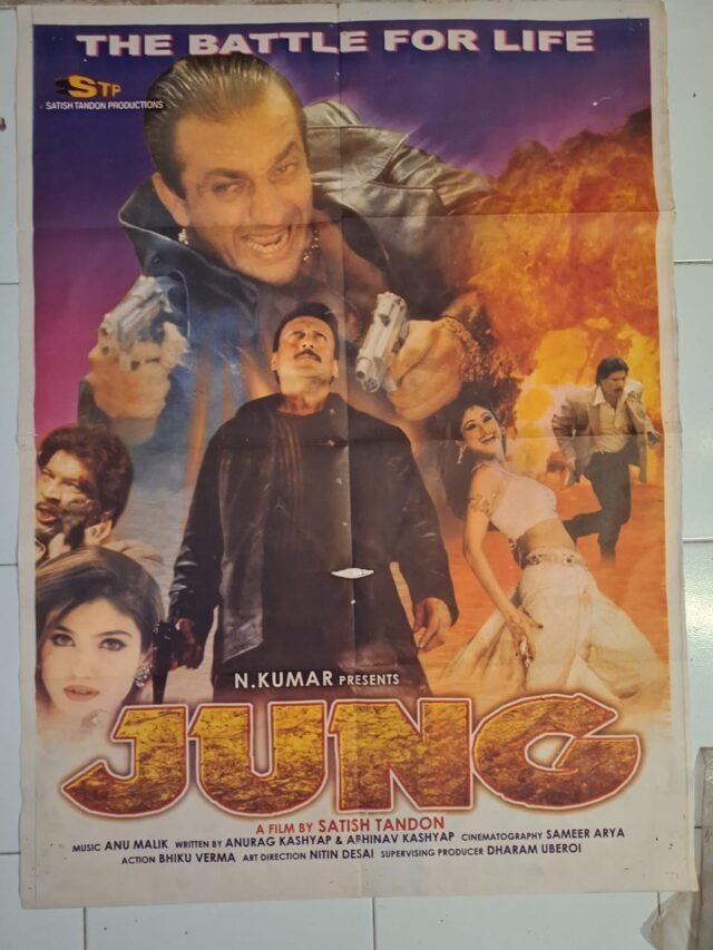 JUNG Bollywood movie poster