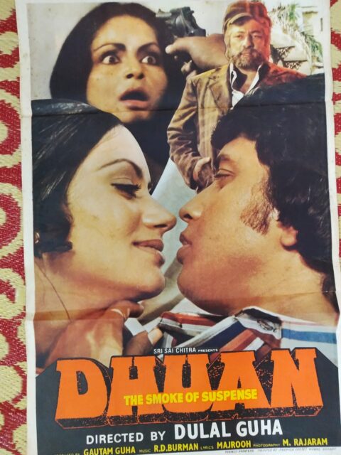 DHUAN BOLLYWOOD MOVIE POSTER
