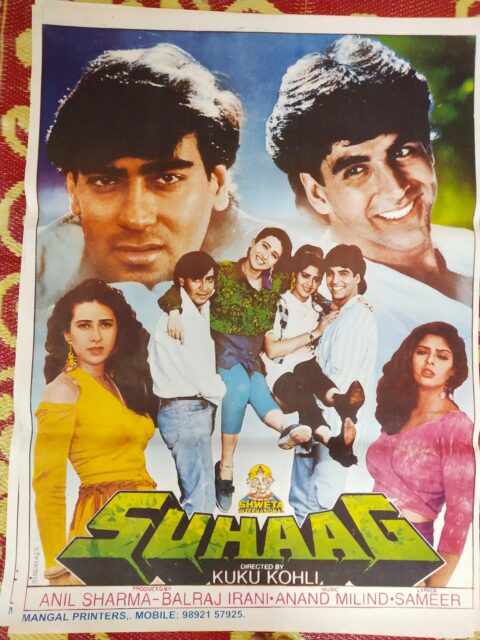 SUHAAG BOLLYWOOD MOVIE POSTER