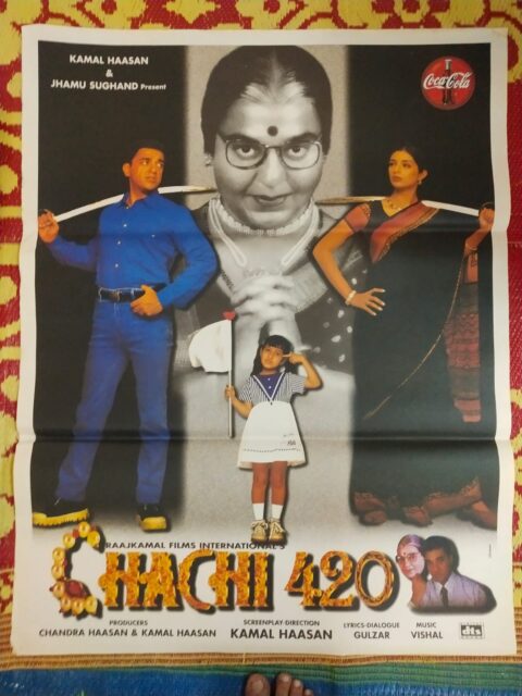 CHACHI 420 BOLLYWOOD MOVIE POSTER