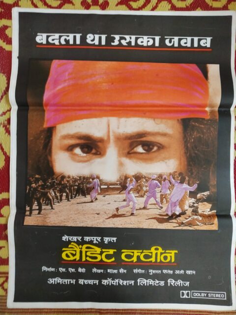 BANDIT QUEEN BOLLYWOOD MOVIE POSTER
