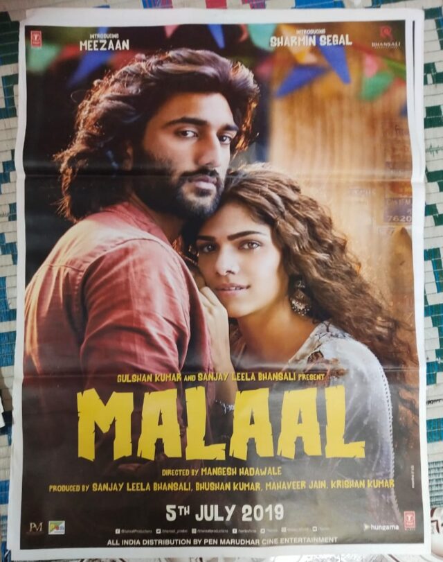 MALAAL BOLLYWOOD MOVIE POSTER