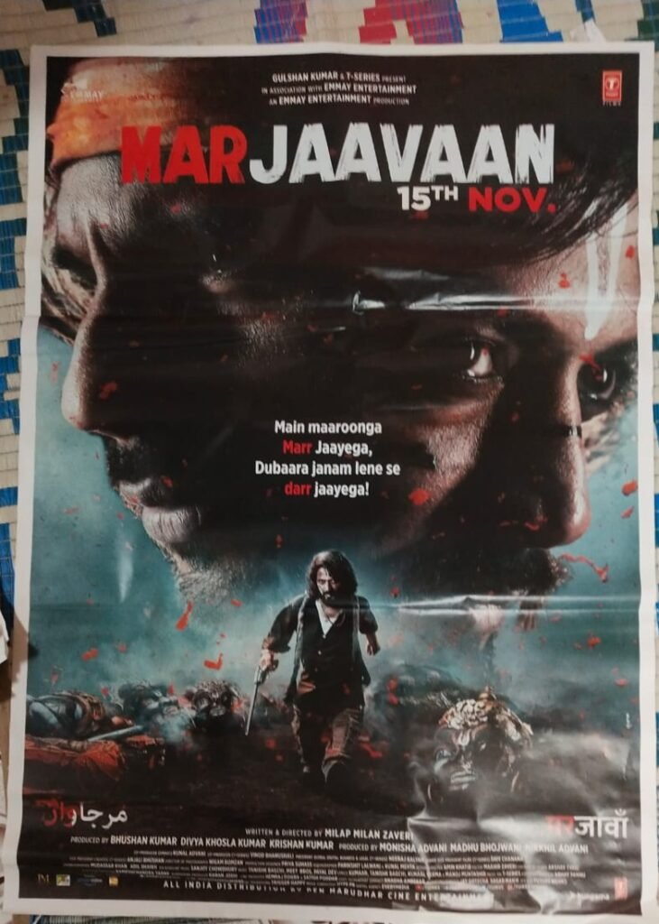 MAR JAAVAAN BOLLYWOOD MOVIE POSTER | Bollywood Poster Studio