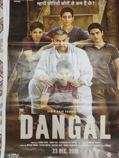 DANGAL BOLLYWOOD MOVIE POSTER