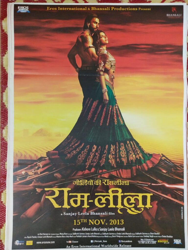 RAM-LEELA BOLLYWOOD MOVIE POSTER | Bollywood Poster Studio