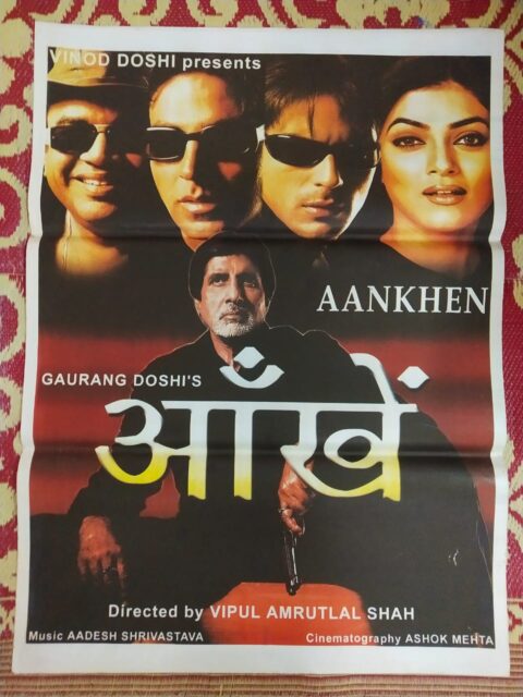AANKHEN BOLLYWOOD MOVIE POSTER