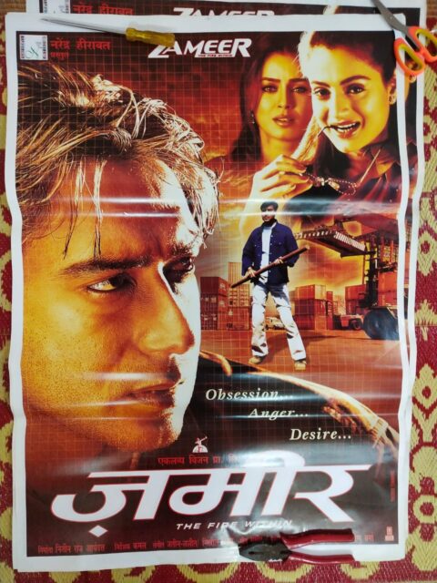 ZAMEER BOLLYWOOD MOVIE POSTER