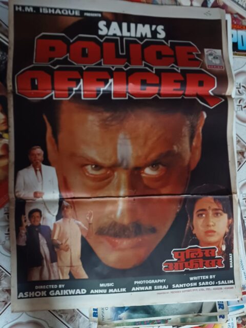 POLICE OFFICER BOLLYWOOD MOVIE POSTER