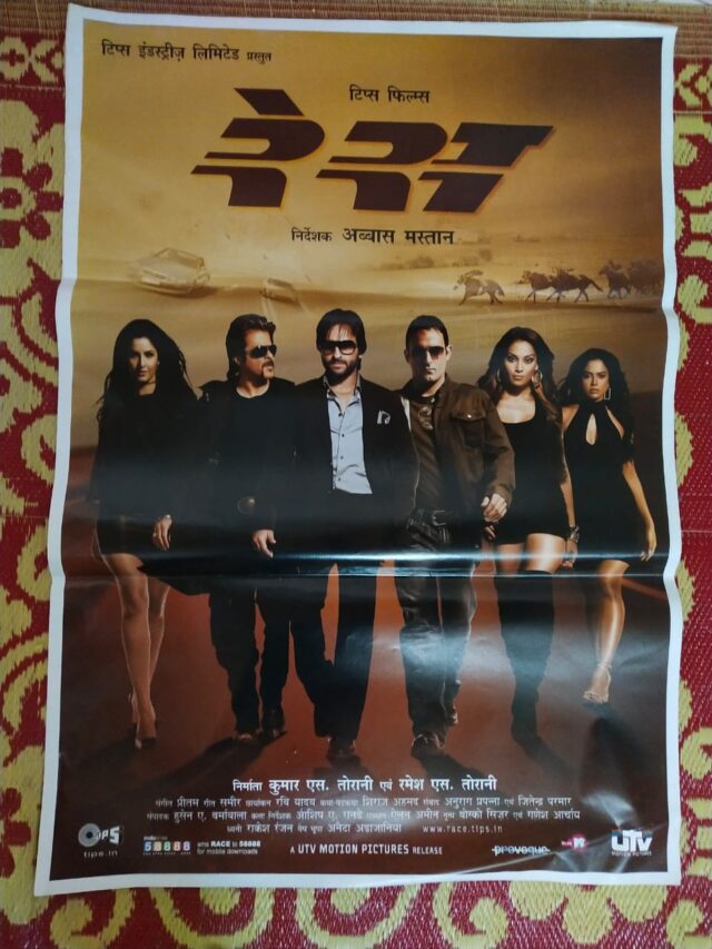 RACE BOLLYWOOD MOVIE POSTER