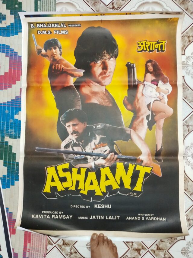 ASHAANT BOLLYWOOD MOVIE POSTER