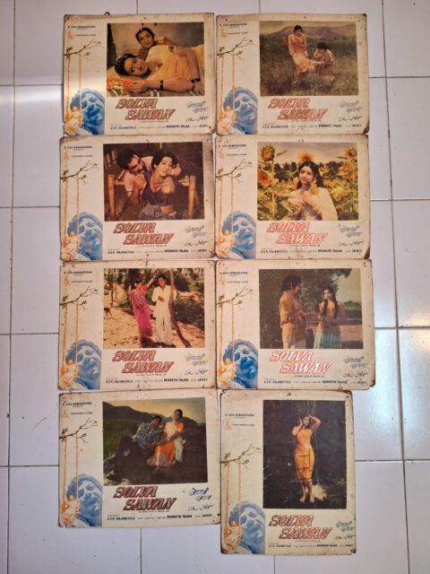SOLVA SAWAN Bollywood movie lobby cards