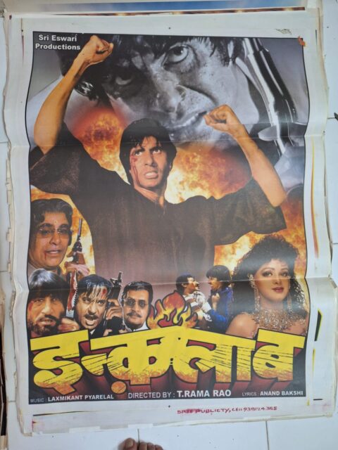 INQALAB BOLLYWOOD MOVIE POSTER