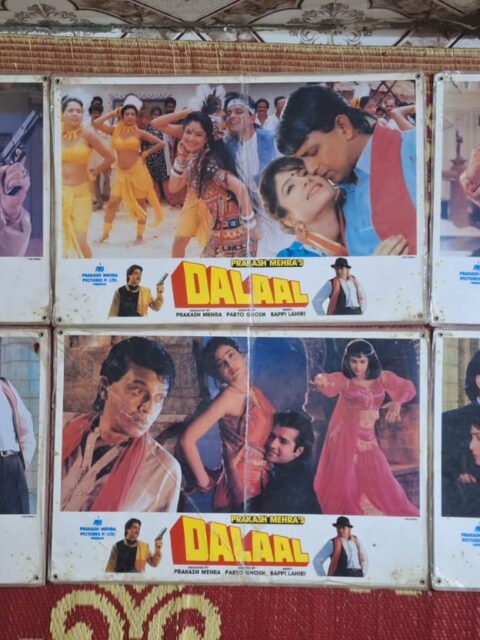 DALAAL Bollywood movie lobby cards