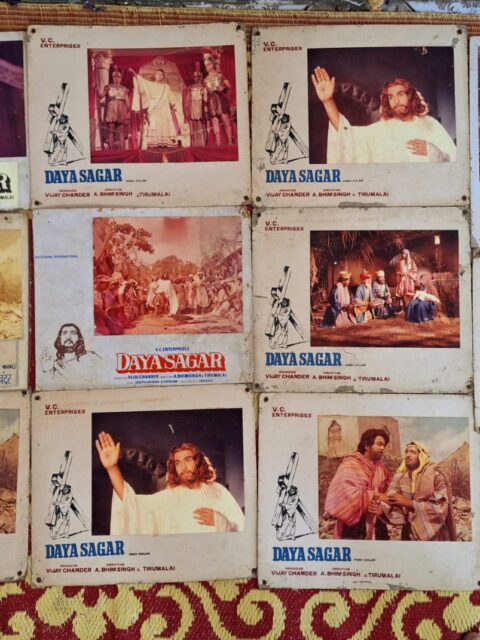 DAYASAGAR Bollywood movie lobby cards