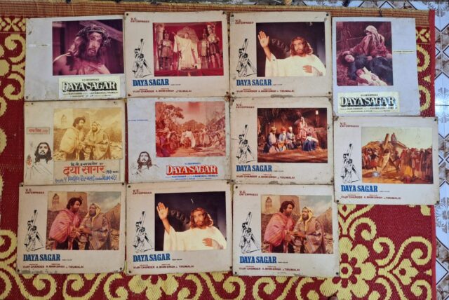 DAYASAGAR  Bollywood movie lobby cards