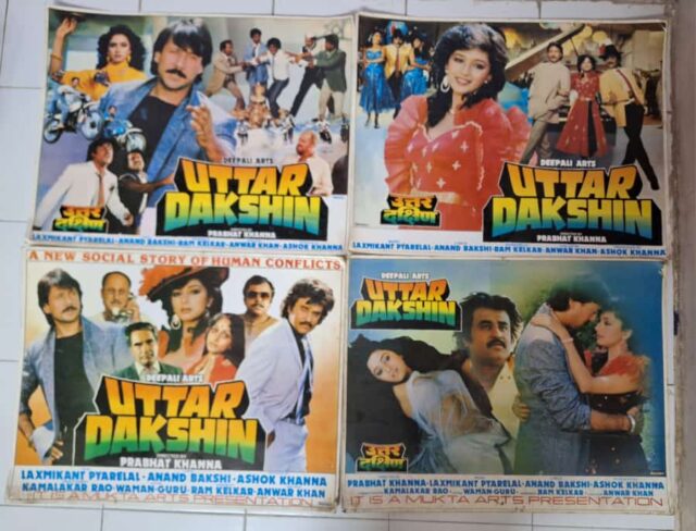 UTTAR DAKSHIN  Bollywood movie lobby cards