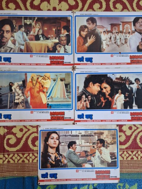 DHARAM SHATRU Bollywood movie lobby cards