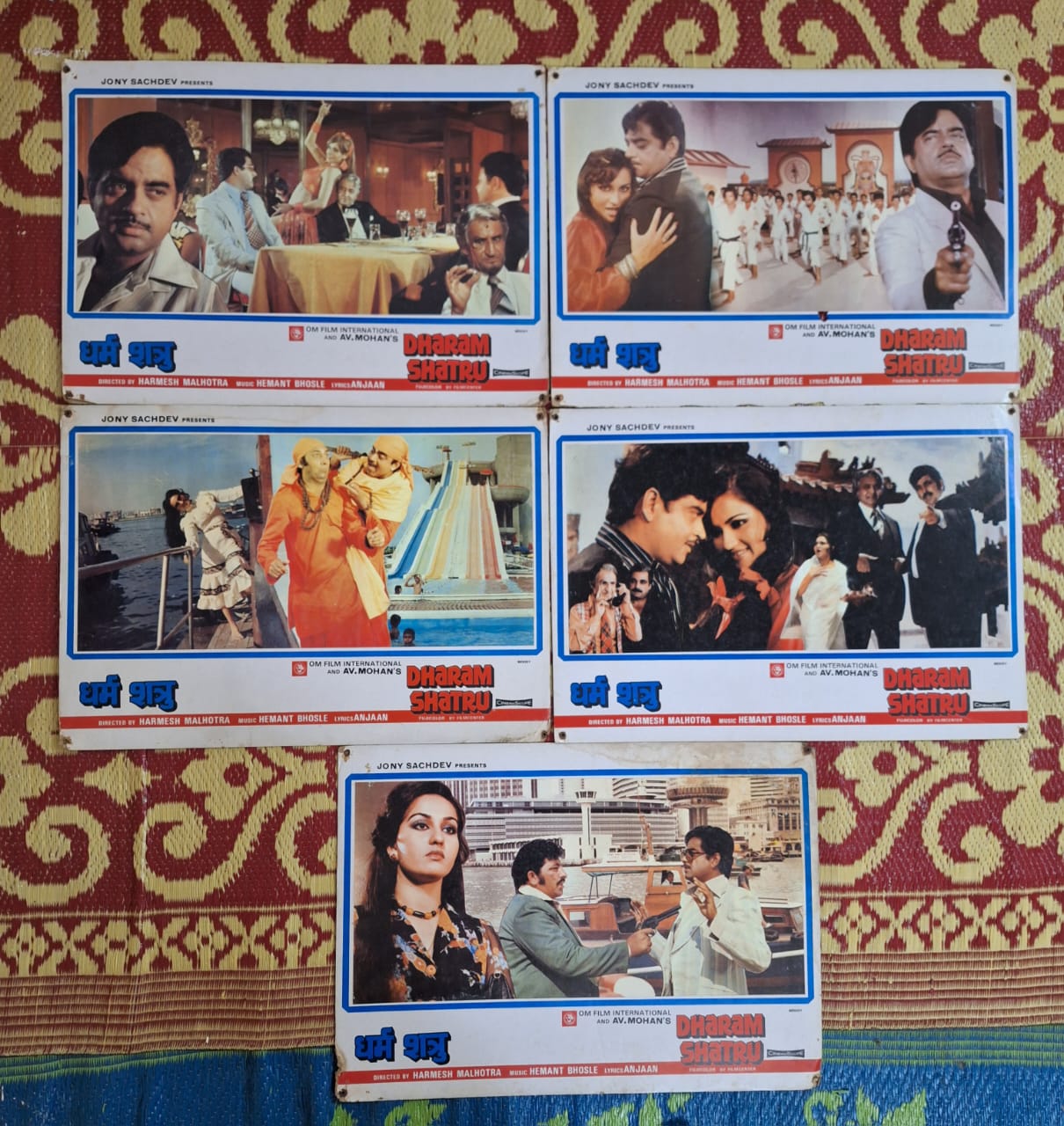 DHARAM SHATRU Bollywood movie lobby cards
